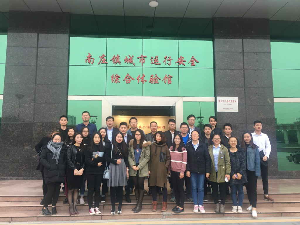 德利豐家居：安全丨消防安全，從提高意識開始(圖13)
