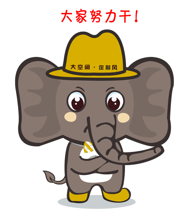 注意，你專屬微信表情包已經上線啦~~~(圖2)