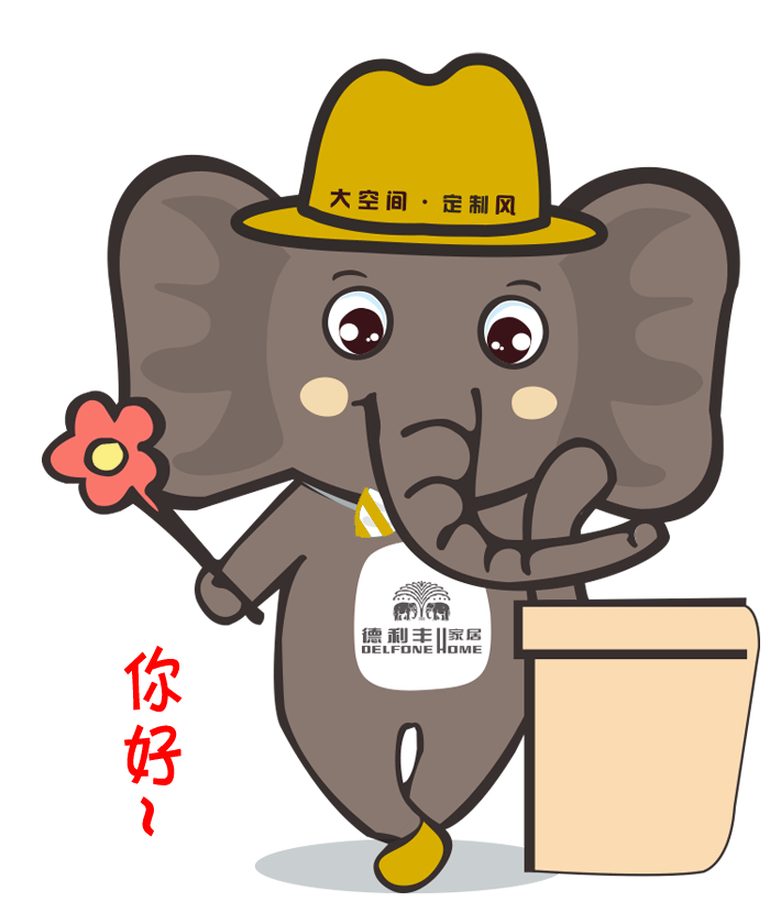 注意，你專屬微信表情包已經上線啦~~~(圖4)