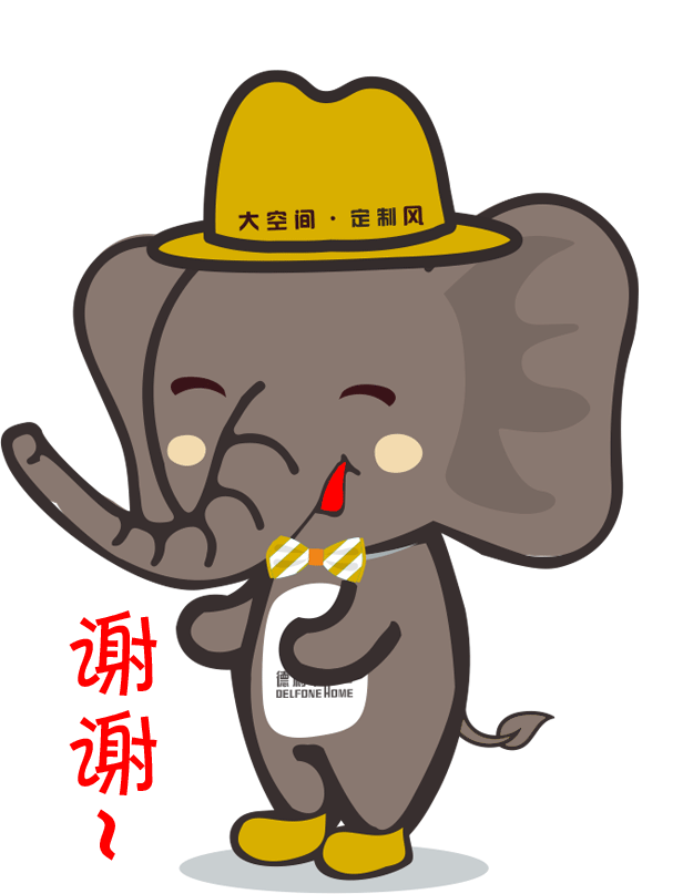 注意，你專屬微信表情包已經上線啦~~~(圖11)