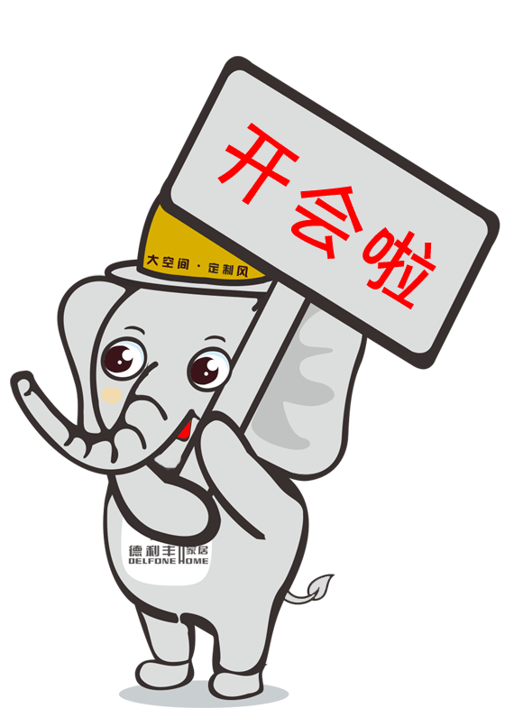 注意，你專屬微信表情包已經上線啦~~~(圖15)