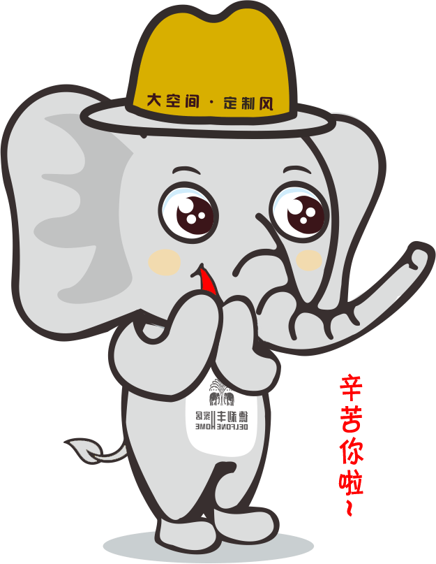 注意，你專屬微信表情包已經上線啦~~~(圖19)