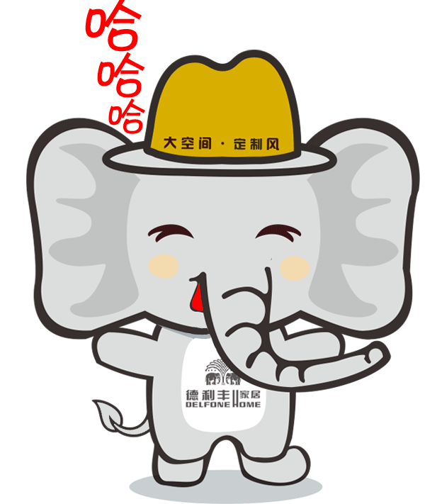 注意，你專屬微信表情包已經上線啦~~~(圖23)