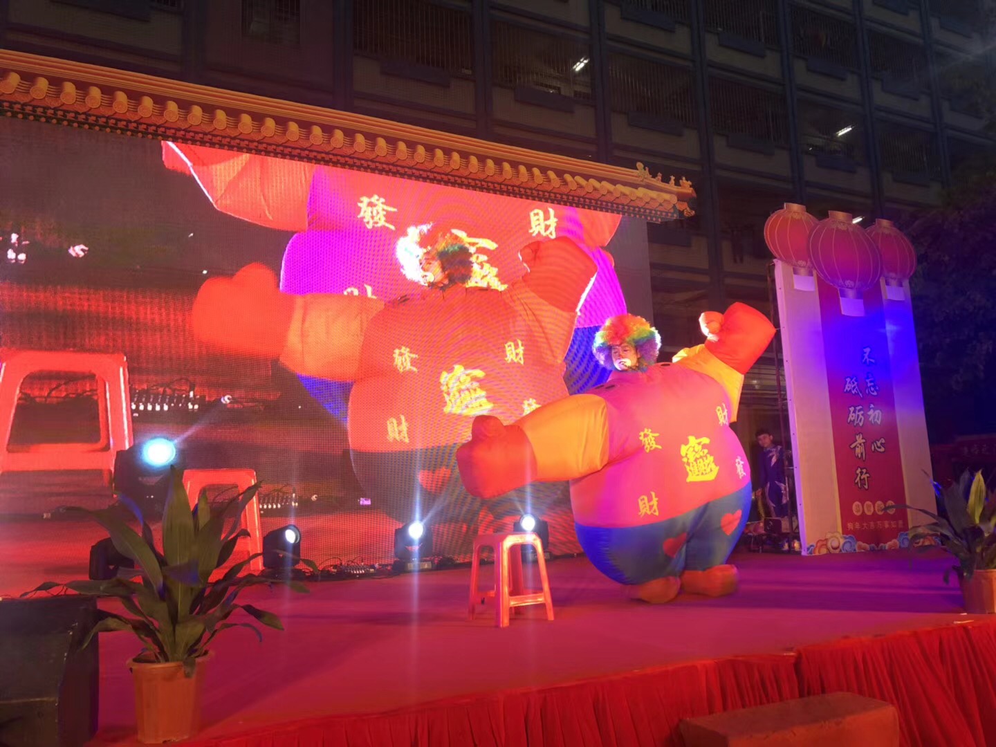 開門紅，新起點——德利豐家居2018新年團拜會圓(圖11)