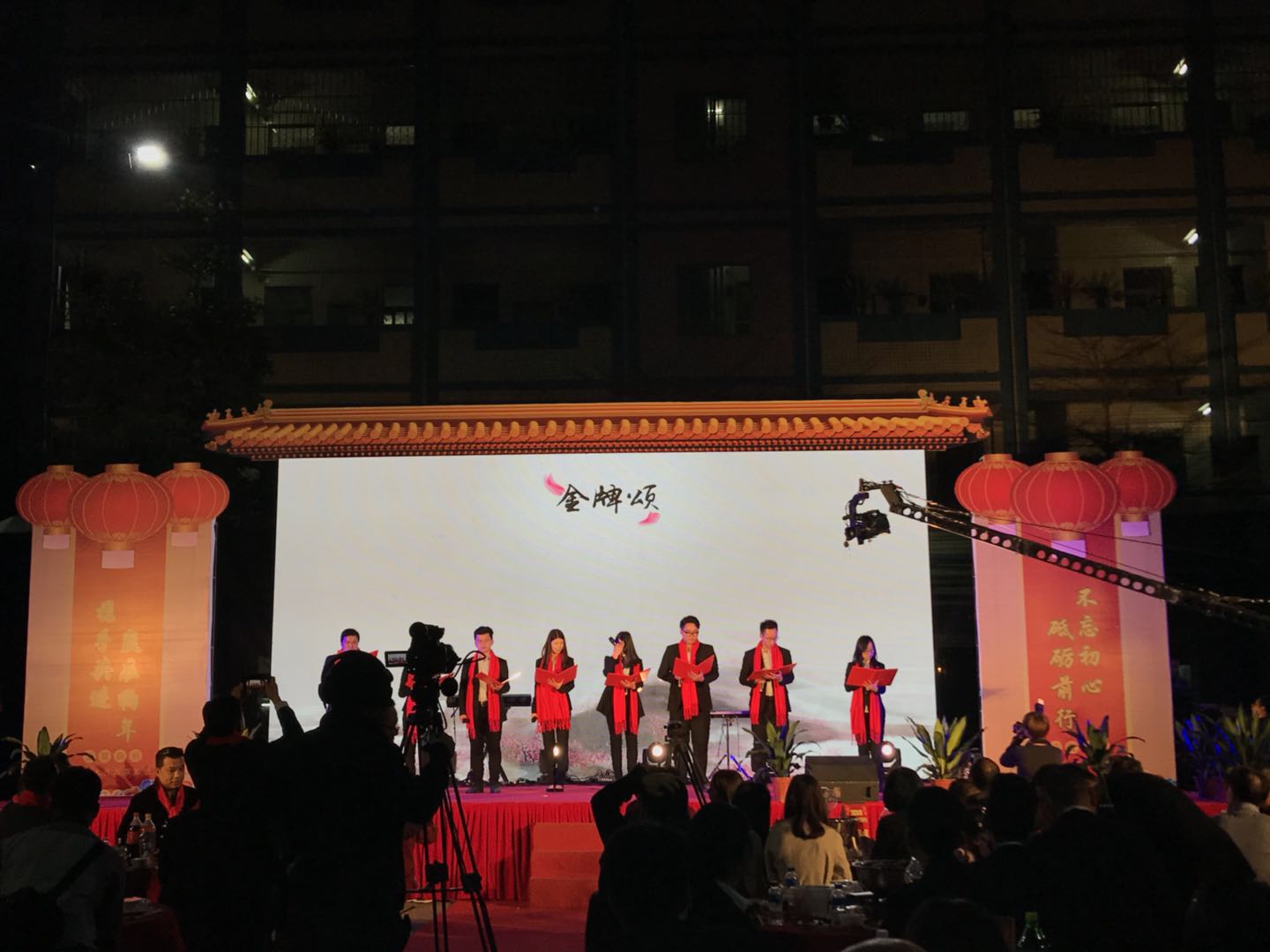 開門紅，新起點——德利豐家居2018新年團拜會圓(圖14)