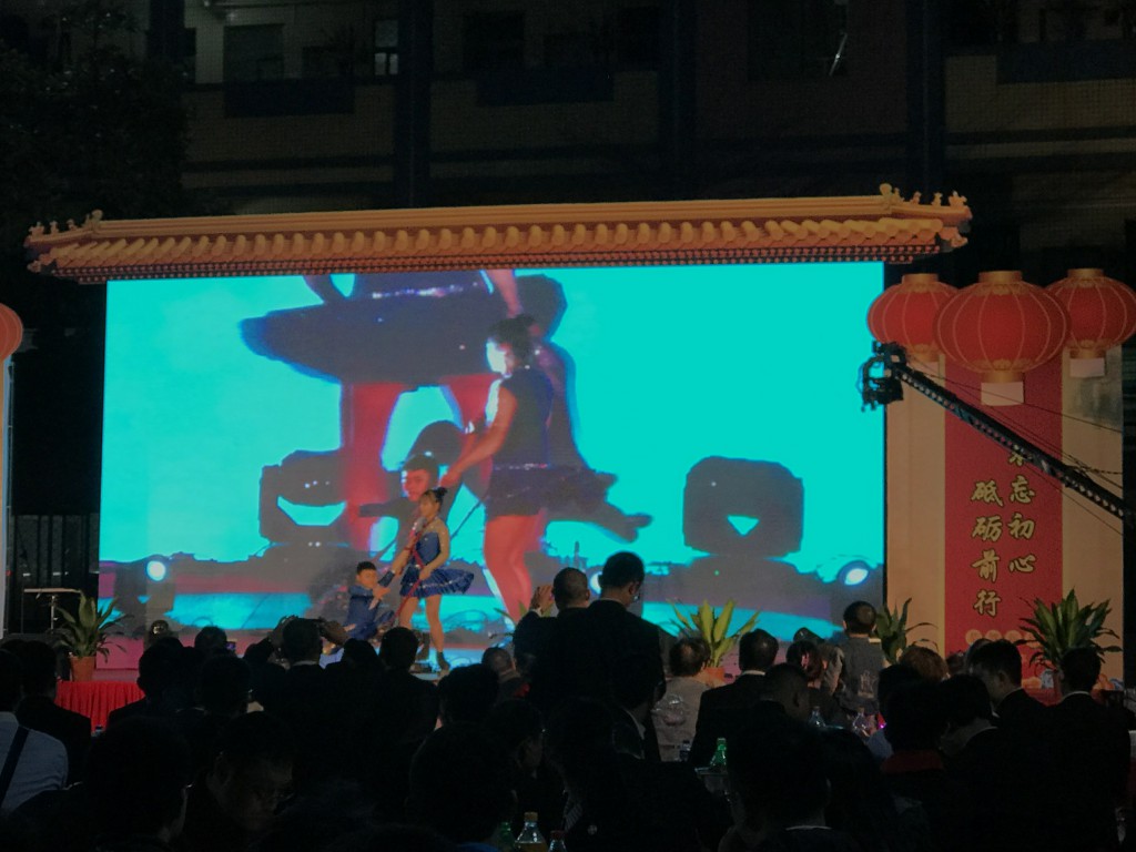 開門紅，新起點——德利豐家居2018新年團拜會圓(圖15)