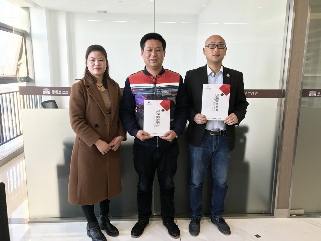 德利豐家居招商勢頭強勁 華中地區再添新商！(圖7)
