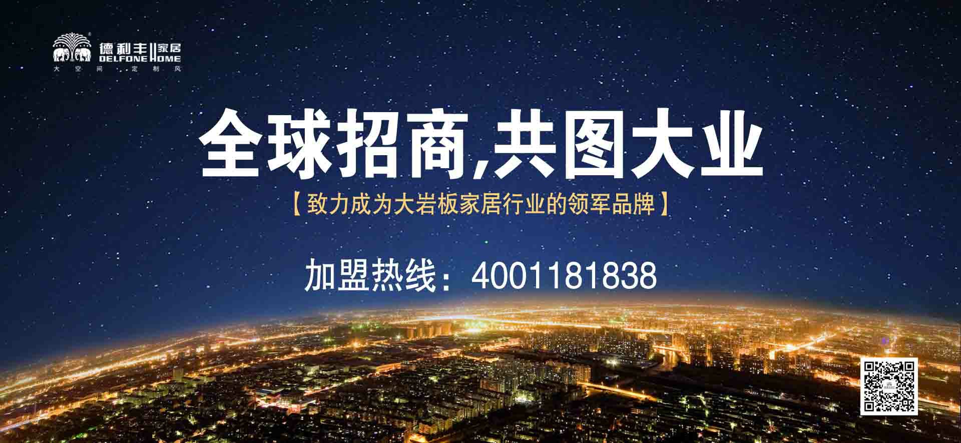 山西代理商胡總：當今市場，產品好才是硬道理(圖1)