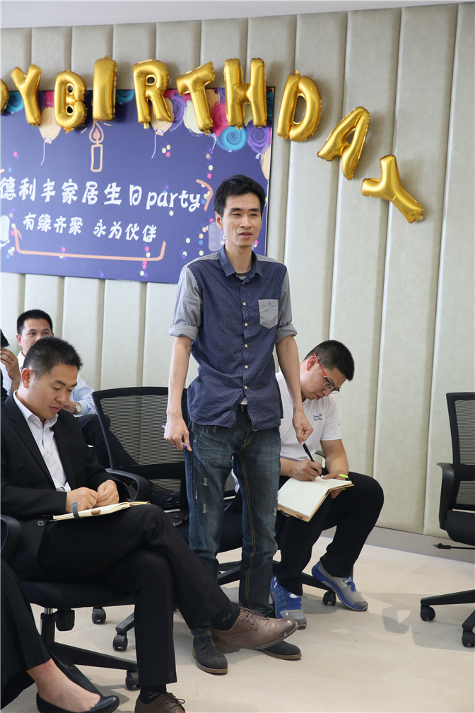 “凝聚力量，共創輝煌”德利豐家居月度總結暨(圖14)