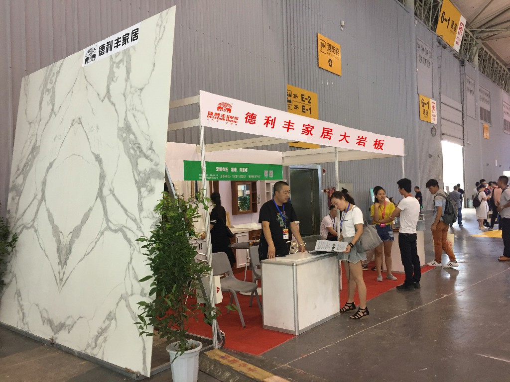 展會丨這次放“大招“了，德利豐成都國際家具(圖4)