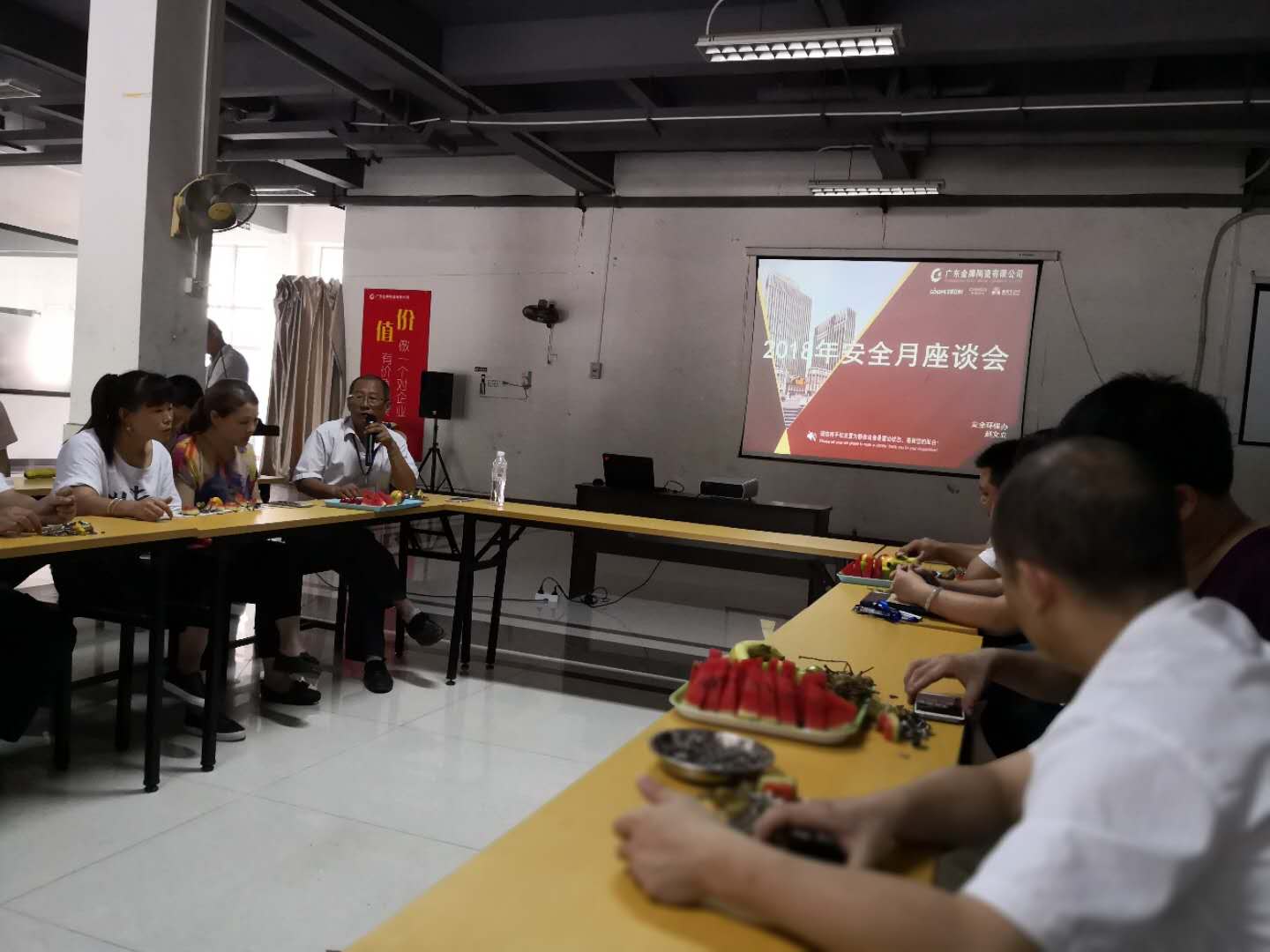 打造和諧發展樣本 金牌陶瓷企業獲 “廣東省法治(圖4)