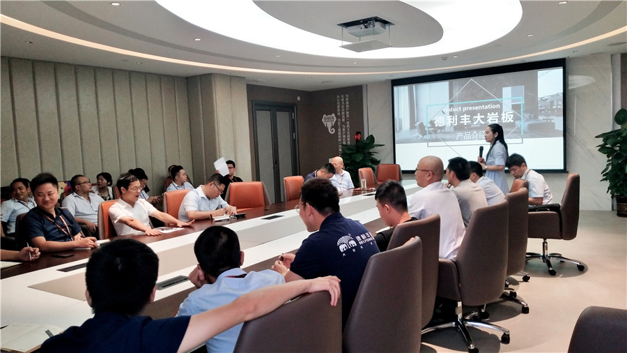 苦練內(nèi)功，夯實(shí)基礎(chǔ)--德利豐家居員工培訓(xùn)干貨滿(圖1)
