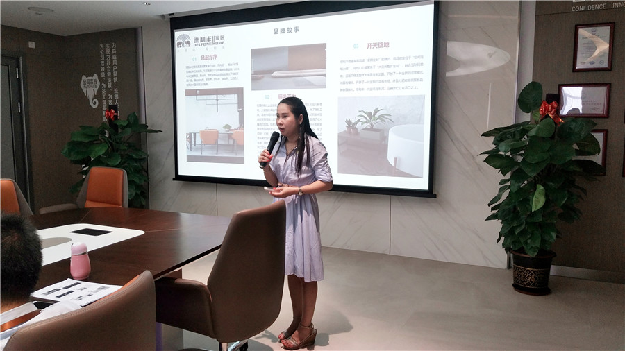 苦練內(nèi)功，夯實(shí)基礎(chǔ)--德利豐家居員工培訓(xùn)干貨滿(圖2)