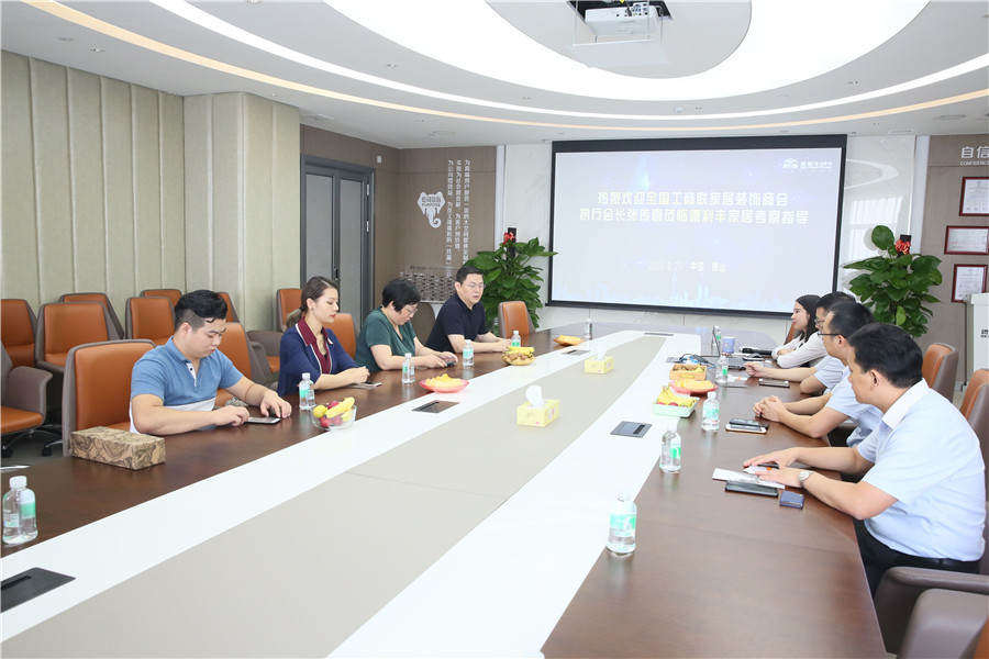 今日頭條｜行業領導張傳喜會長蒞臨德利豐家居(圖1)