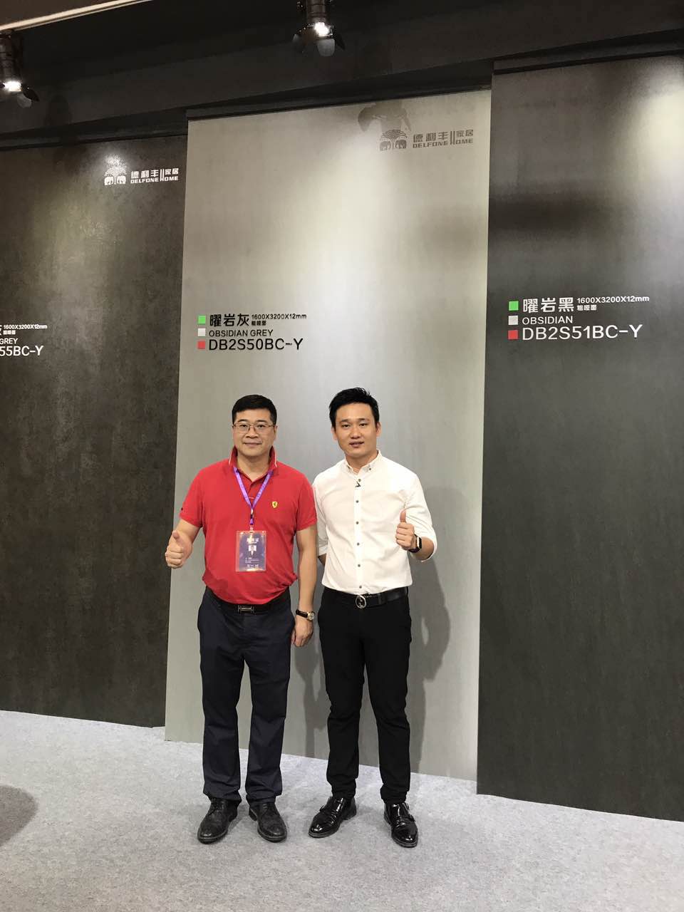 引領行業大風尚—德利豐家居霸氣亮相上海設計(圖2)