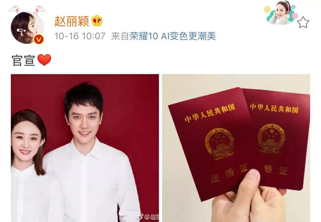 官宣！聽(tīng)說(shuō)德利豐大巖板戀愛(ài)了？(圖1)