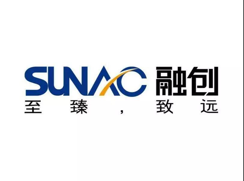 融創集團領導一行到金牌企業參觀考察，共謀合(圖15)