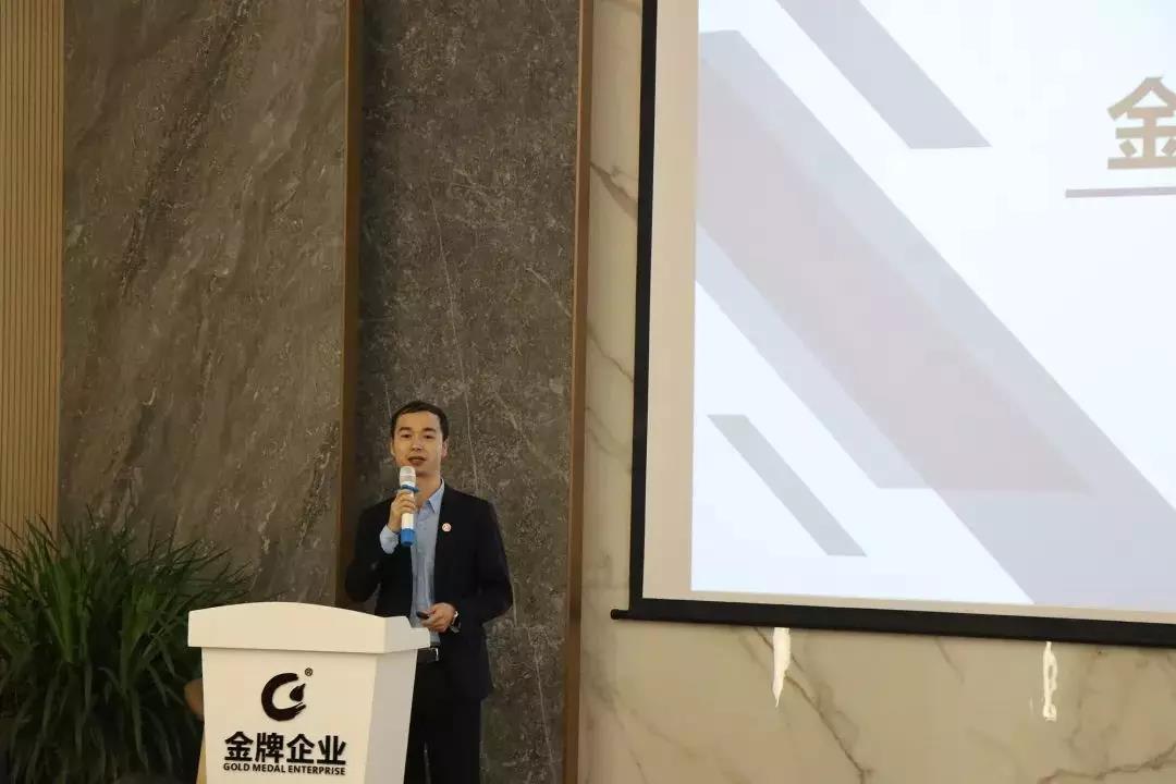 新平臺(tái)，新起點(diǎn)—金牌商學(xué)院在線學(xué)習(xí)平臺(tái)上線(圖4)