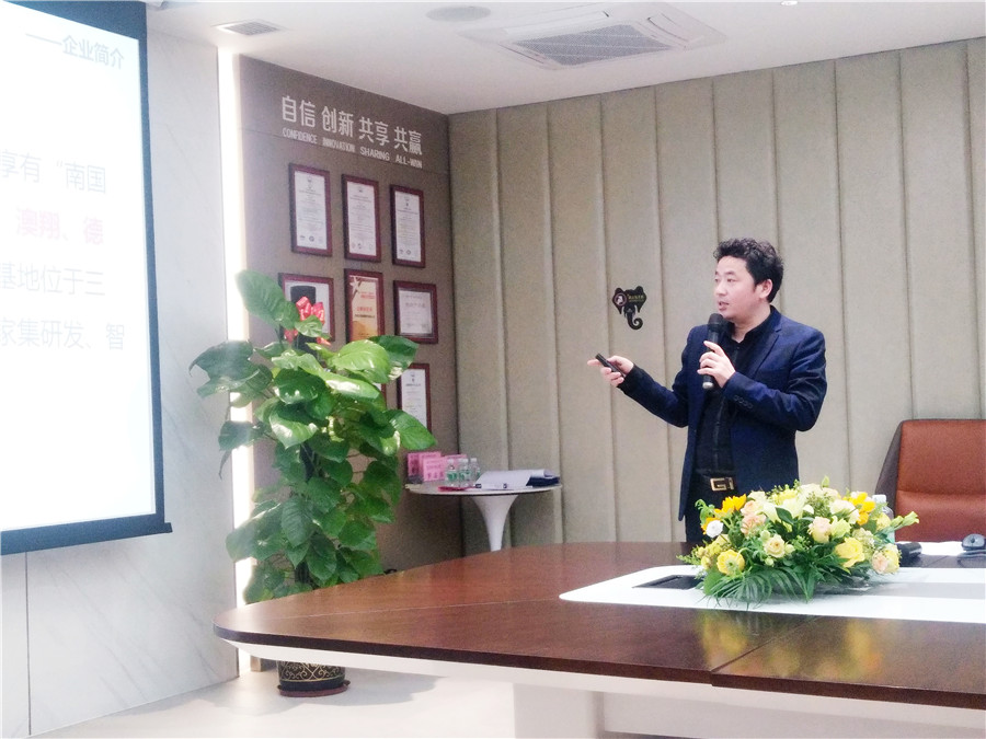 重磅！金牌企業攜手廣州市設計產業協會，全力(圖4)