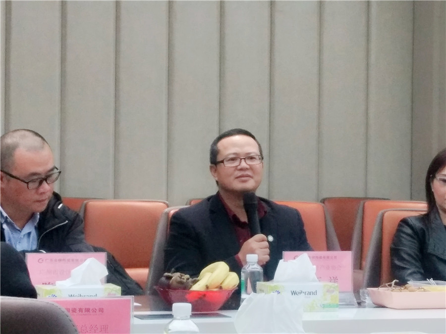 重磅！金牌企業攜手廣州市設計產業協會，全力(圖5)