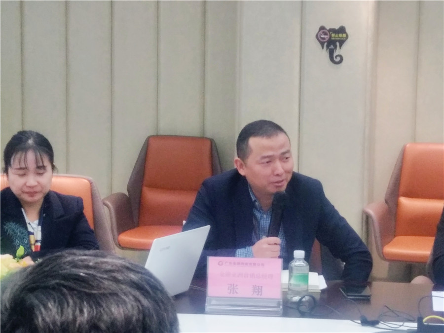 重磅！金牌企業攜手廣州市設計產業協會，全力(圖6)