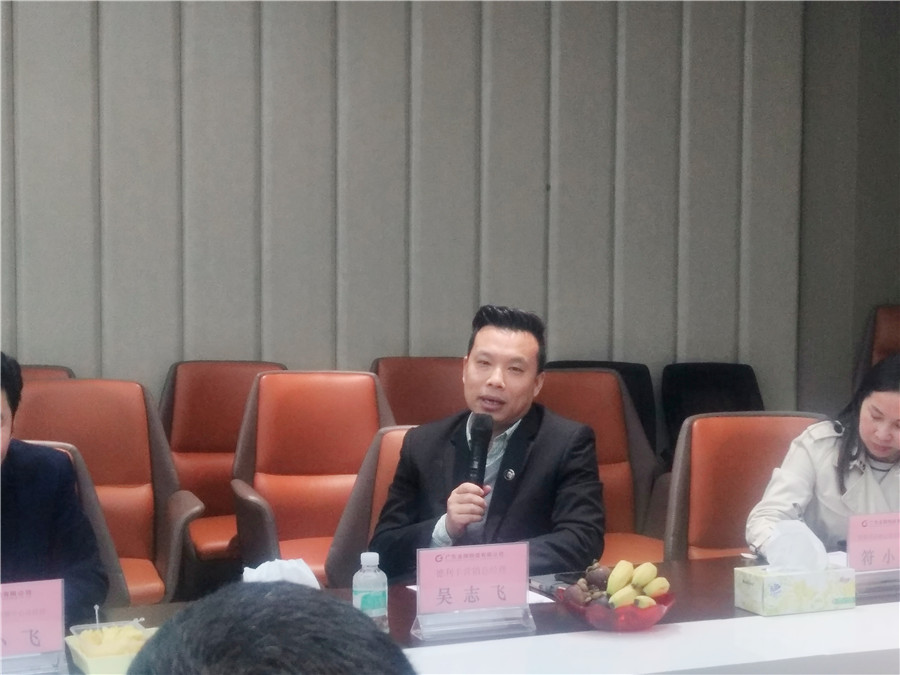 重磅！金牌企業攜手廣州市設計產業協會，全力(圖7)