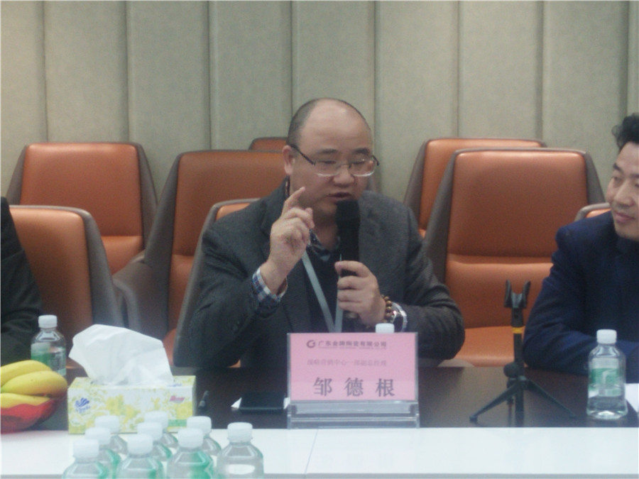 重磅！金牌企業攜手廣州市設計產業協會，全力(圖8)