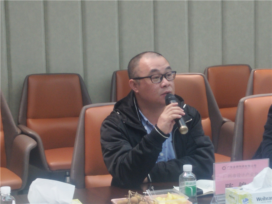 重磅！金牌企業攜手廣州市設計產業協會，全力(圖10)