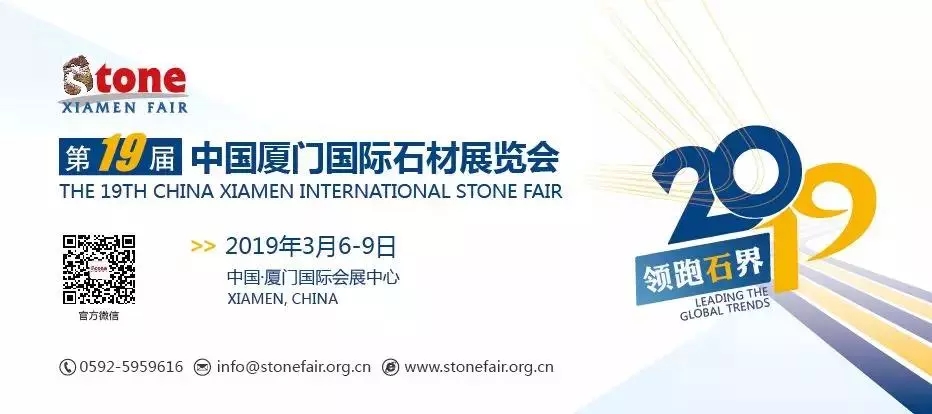 以設計之名，一窺德利豐家居巖板之美(圖1)