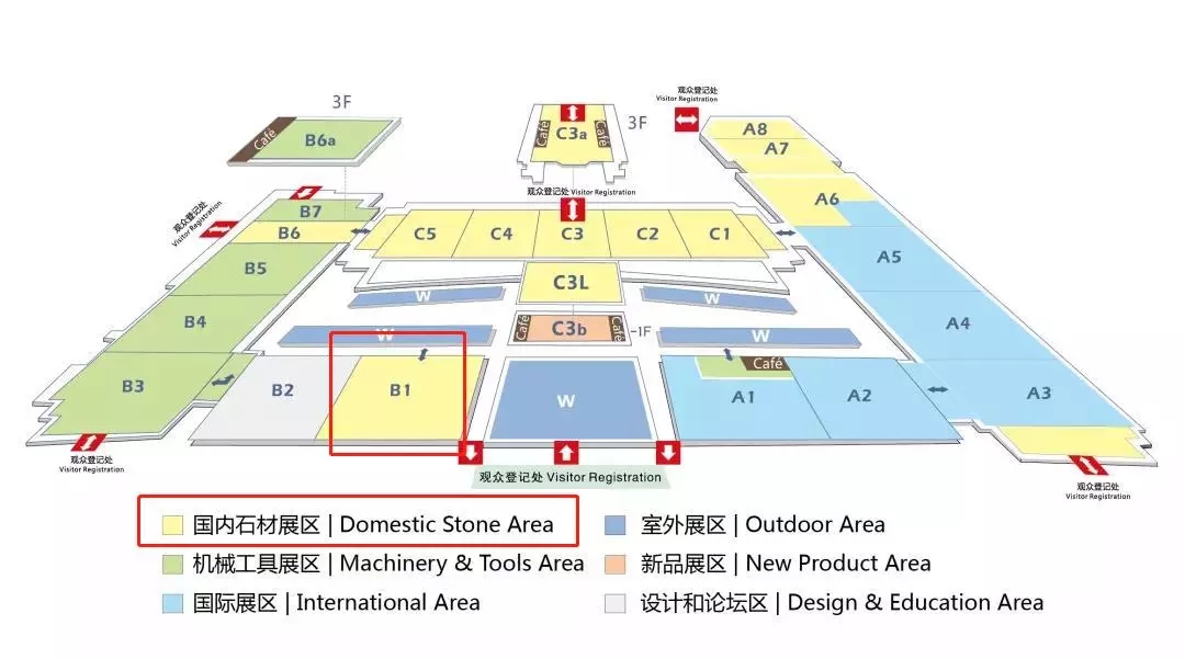 以設計之名，一窺德利豐家居巖板之美(圖2)