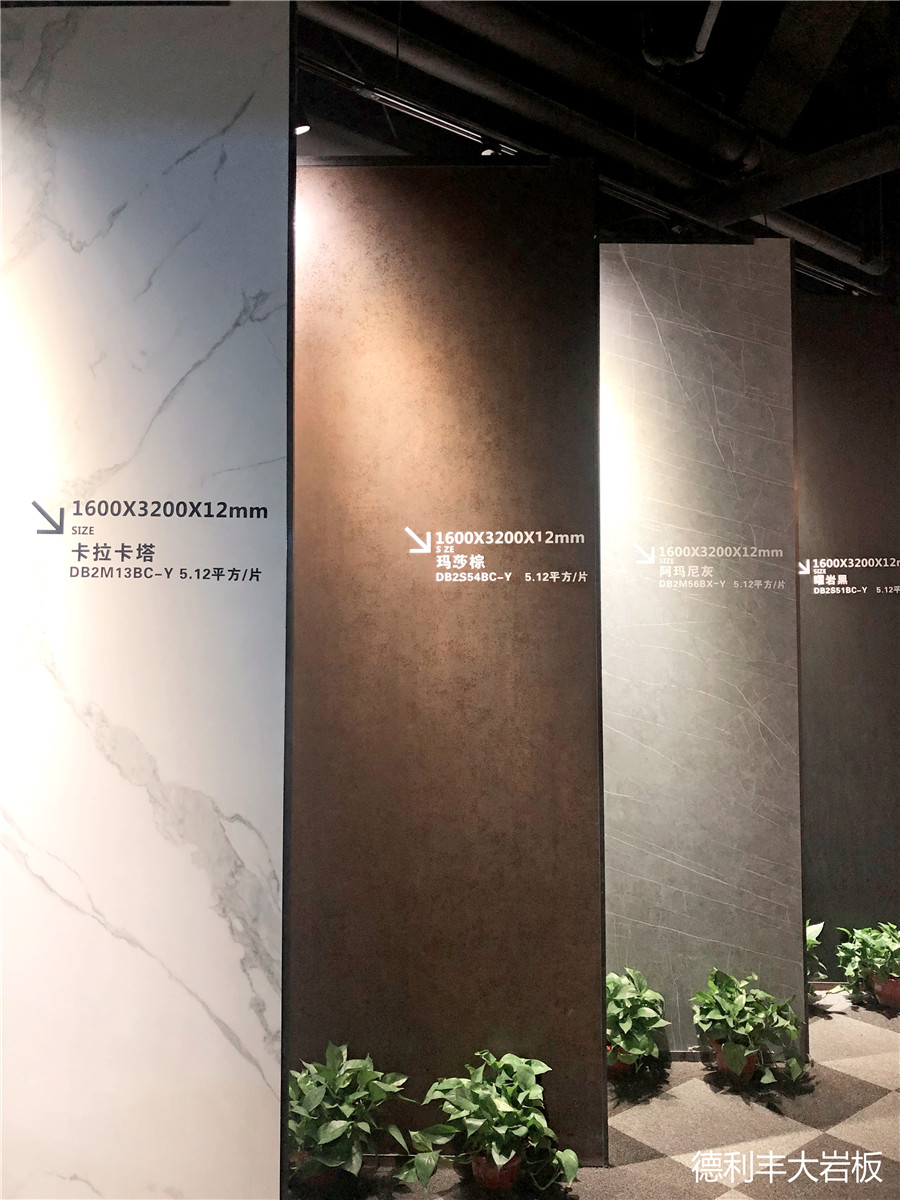 簡直不能再酷！德利豐大巖板太原專賣店成時尚(圖4)