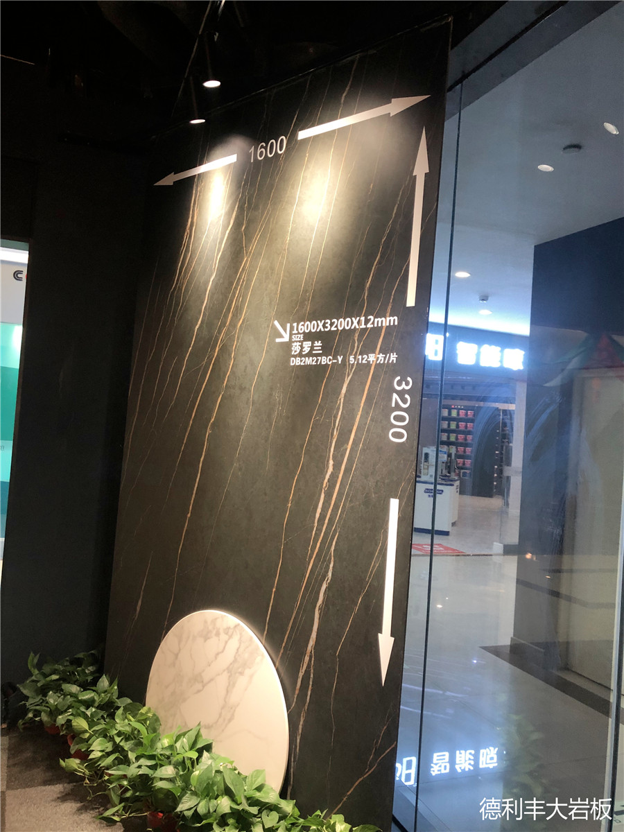 簡直不能再酷！德利豐大巖板太原專賣店成時尚(圖5)