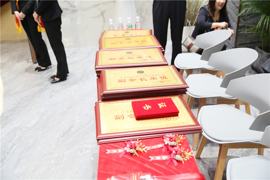 一口氣簽了8家戰(zhàn)略合作協(xié)議,金牌企業(yè)開(kāi)啟雙贏(圖4) 一口氣簽了8家戰(zhàn)略合作協(xié)議,金牌企業(yè)開(kāi)啟雙贏(圖4)