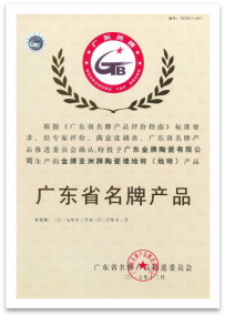 一口氣簽了8家戰(zhàn)略合作協(xié)議，金牌企業(yè)開(kāi)啟雙贏(圖17)
