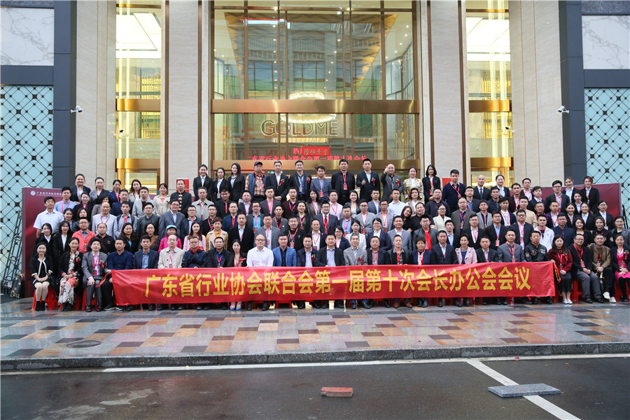 一口氣簽了8家戰(zhàn)略合作協(xié)議，金牌企業(yè)開(kāi)啟雙贏(圖21)