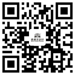 致勝未來，2019必須打贏的仗 記2019年金牌商學院(圖30)