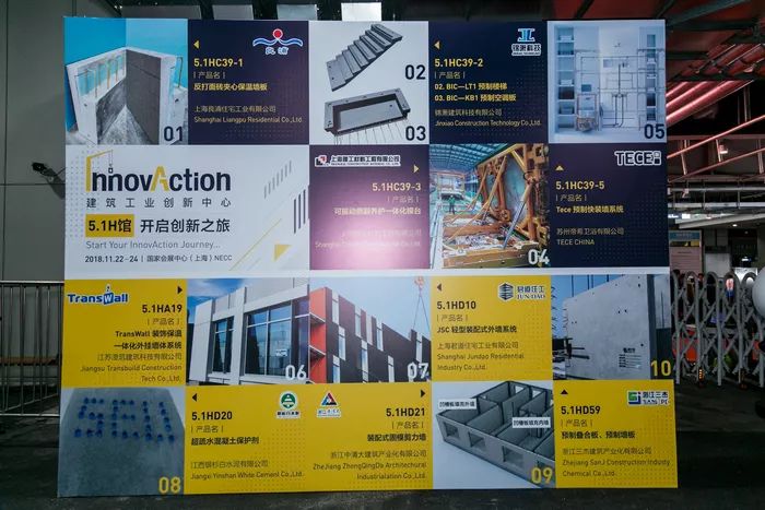 最后七天！帶你了解亞洲國際化建筑展覽會(圖1)