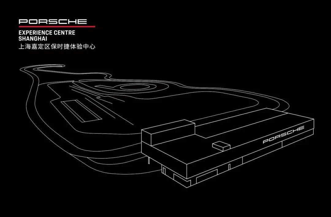 德利豐Ⅹ保時捷設計 | 高奢聯名款新品即將全球亮相(圖6)