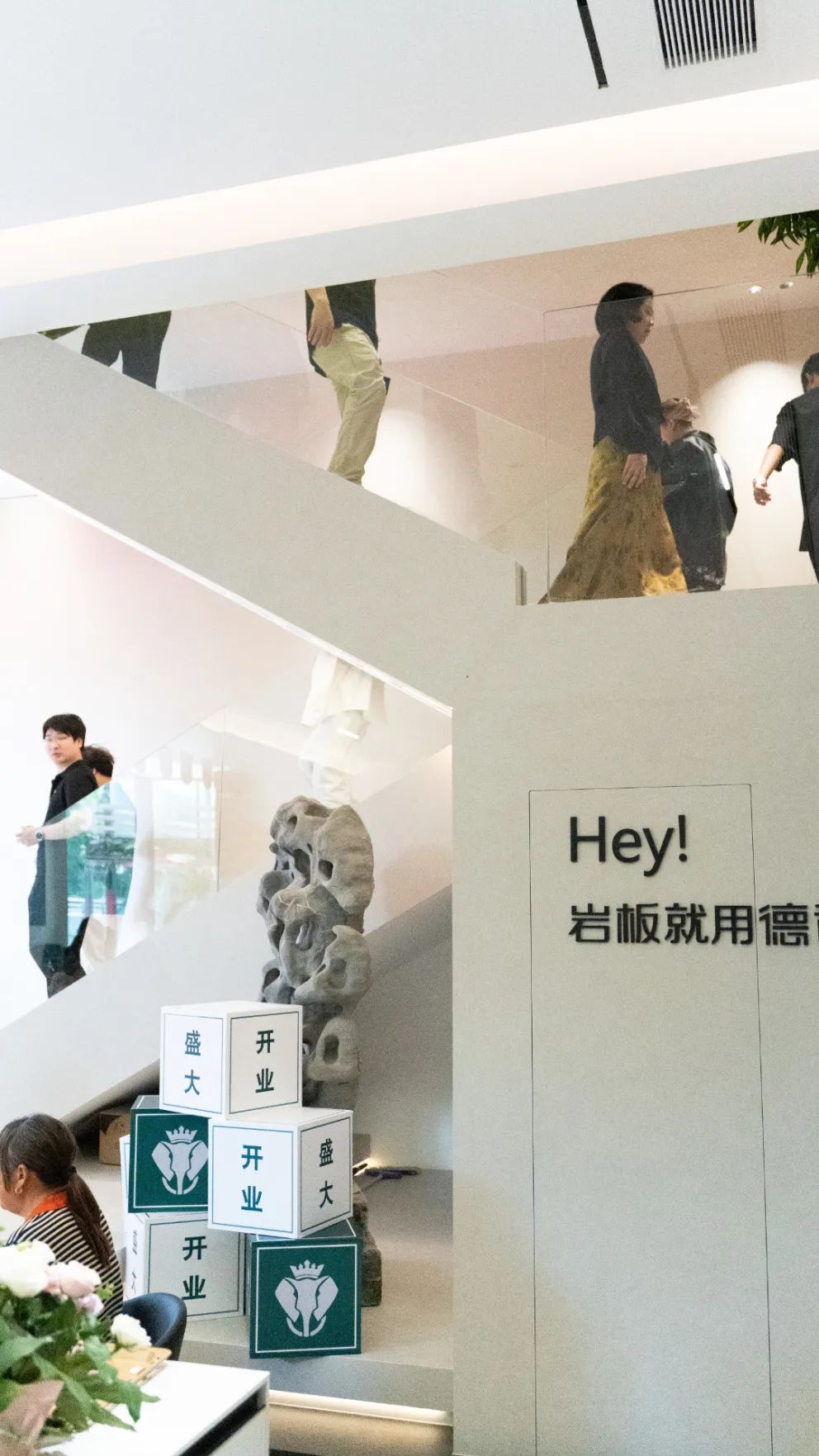 德利豐寧波旗艦店盛大開業 | 以設計之名，巖造家居美學(圖28)
