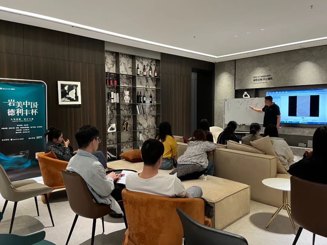 巖美中國(guó) 德利豐杯 | 烏蘭察布設(shè)計(jì)師活動(dòng)圓滿落幕！(圖14)